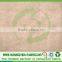 Printed Polypropylene Non woven Fabric