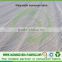 Agriculture Nonwoven Banana Plant Cover Fabric