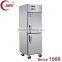 C2 Series Stainless Steel Showcase Refrigerator