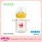 2016 BPA Free wide neck plastic PP baby feeding bottle manufacture