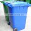 outdoor plastic dust bin/waste container with lid and wheels