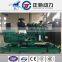 OEM manufacturers price 200kva diesel generator set factory price