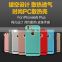 For Huawei P9 Smartphone Case Shockproof PC Case Cover Wholesale Factory Price For Huawei P9 Case