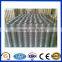 Best quality welded wire mesh for sale(China supplier)