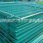 4x4 welded wire mesh fence