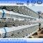 Hot Dipped Galvanized Rigid Steel Conduit Pipe