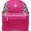 Korea design high quality material durable girls and boys school bag