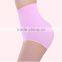 2015 Slim body shaper suit for women