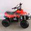 Lovely red color 70cc electric start mini ATV for sale