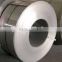 Best Cold Rolled DDQ Stainless Steel Coil
