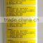 Custom Self Adhesive Printing Sticker Label