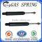 Locking Gas Spring for Seat
