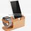 Enviromental material wooden charging holder stand for apple watch/wood watch holder/Mobile Phone Holder