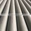 China new products 2mm thickness small diameter stainless steel pipe