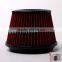 car air intake filter manufacturer