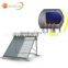 solar energy water heater products