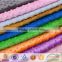 1000Mts MOQ Mixed Colors Wholesale Baby Blanket Minky Dots 300g Fabric