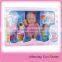 WW3608779 Kid toys 7 inch doll suit