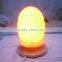 Customized natural stone lamp