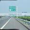 Galvanized Steel Highway Guardrail for Vehicle Safety