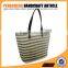 Stripe brown color paper straw tote bag women summer beach handbag