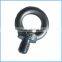 DIN580 Carbon Steel Eye Bolt