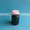 125cc Plastic HDPE pharmaceutical pill bottle with child resistant cap,125ml medicine bottle                        
                                                Quality Choice