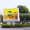 Ph10 led outdoor display