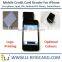 2015 Low Cost Magnetic Card Reader