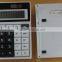 fashion graphing calcualator