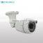 Outdoor HD IR Bullet Camera Factory Supply Sony WDR OSD Bullet IR Waterproof Camera