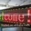 High brightness dual color p10 outdoor led screen for advertising