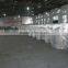 190cm water jet loom