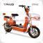 tailg/tailing fixed gear bike chinese bisiklet with basket e-time smart steel frame moped bike with pedals for sales TDT932Z