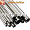 Stainless Steel Tube SUS 304 / 304L Duplex Stainless Steel Pipe / Tube Price Per Kg - Large Stock Fast Delivery