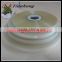 heat temperature PET polyester film as alu strip material transparent adhesive PET insulation tape thermal reflect
