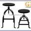 Customize French Antique Industrial Vintage Bar Stool