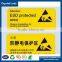 Eco-friendly screen printable heat resistant warning label for indoor banner