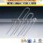 Seamless Stainless Steel U Shaped Pipe