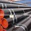 Supply high quality Q235 lower price Welded Carbon Steel Tube Made In China