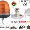E-MARK SMD Flash Warning Light, ECE MARK 5050 SMD Warning Beacon (SR-BL-505S-6) Single Bolt Mount LED Beacons, 3 Functions
