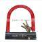 hot selling new arrivel high quality wholesale price fashionable durable bicycle/motorbike square U Lock A11 A12