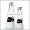 1L&500ml Glass Milk Bottle With Ceramic Lids