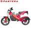 2016 48V EEC 1500w Cheap Foldable Folding Electric Motorcycle                        
                                                Quality Choice