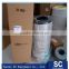 doosa n air filter 68.08304-6025 oil filter Doosan ,engine filter for sale