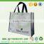 Laminated non woven bags