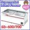 meat display freezer