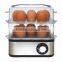 Best sale egg cooker