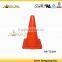 TC301 small orange road cones