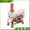 Cheap Hot sale best price Vertical mortar spray machine